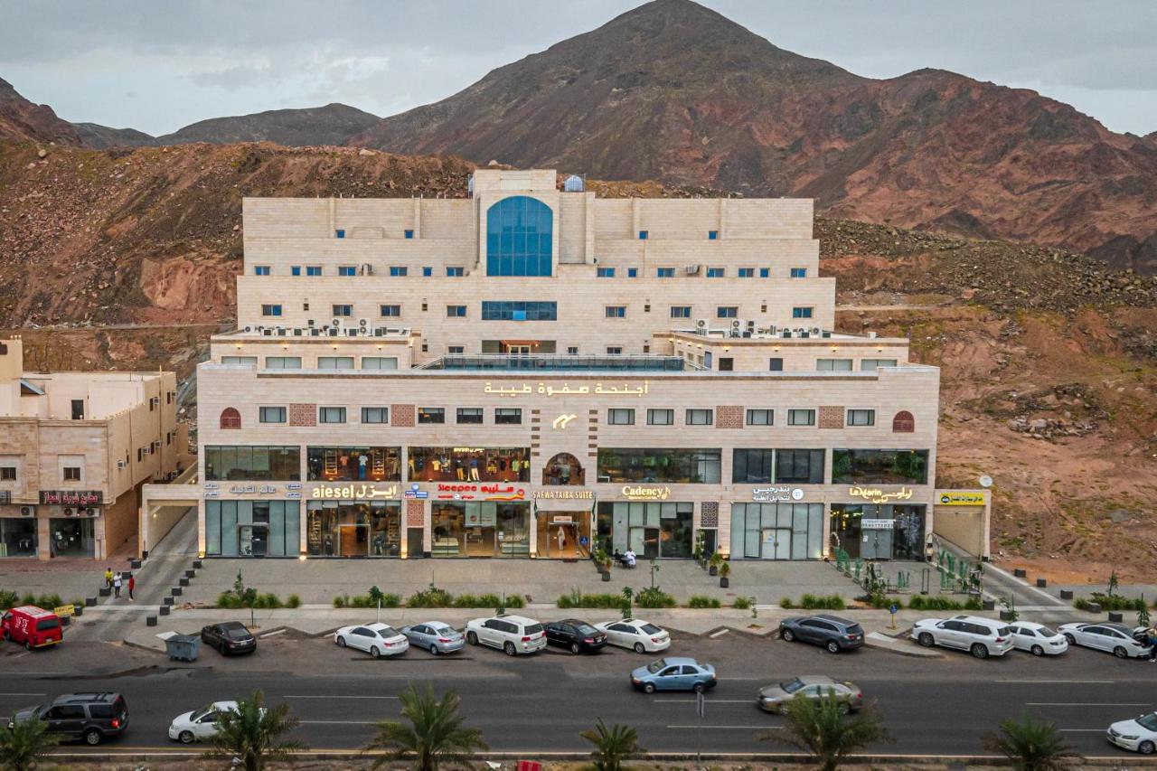 Safwa Taiba Suite اجنحة صفوة طيبه 메디나 외부 사진