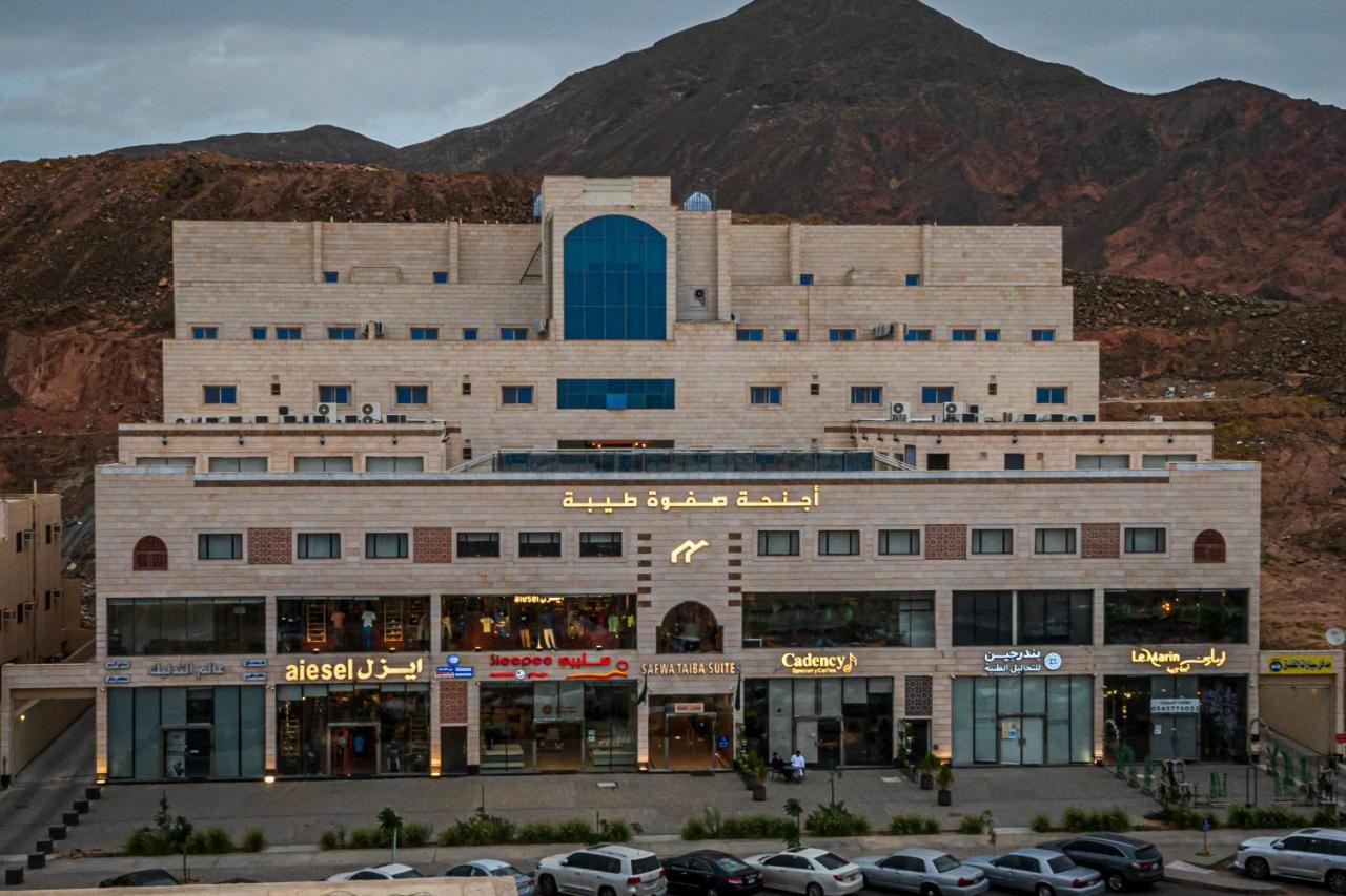 Safwa Taiba Suite اجنحة صفوة طيبه 메디나 외부 사진